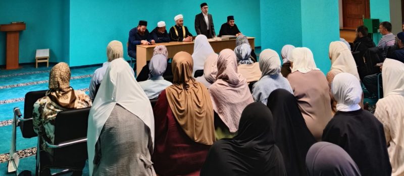 Начало нового 2025-2026 учебного года