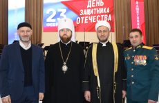 Муфтий Саратовской области принял участие в торжественном мероприятии