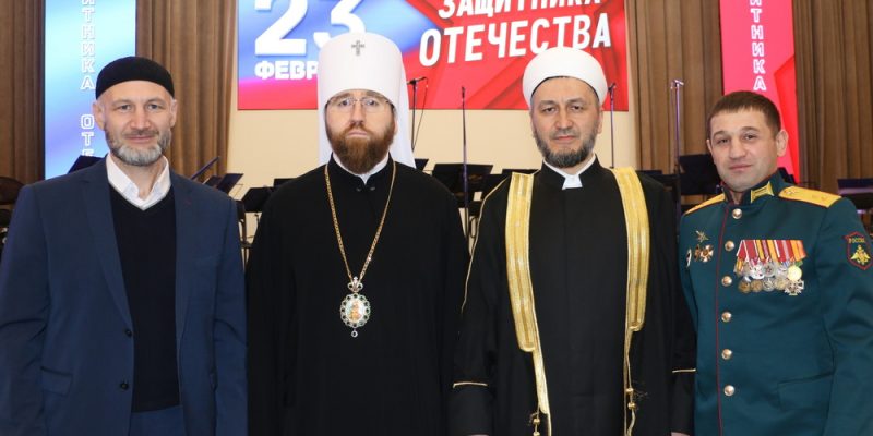 Муфтий Саратовской области принял участие в торжественном мероприятии