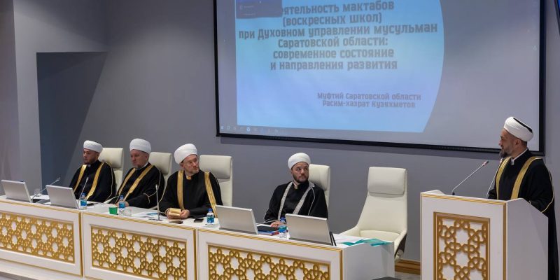 Преподаватели медресе  приняли участие на форуме по исламскому образованию в Москве