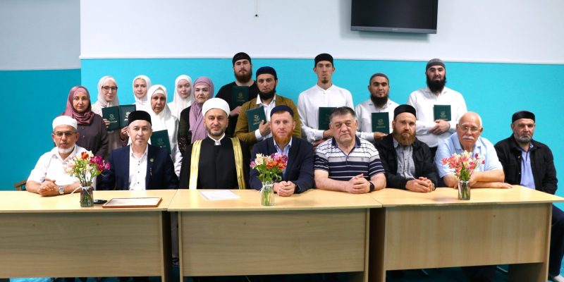 Выпускники медресе получили дипломы