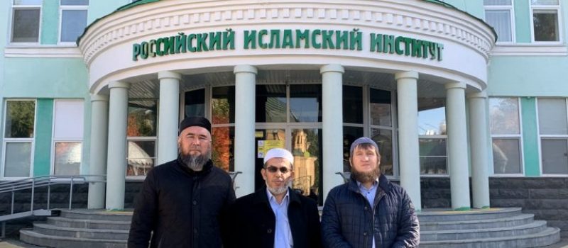 Преподаватели медресе прошли курсы повышения квалификации в Казани