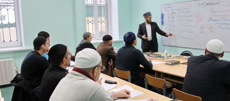 Стань студентом медресе «Шейх Саид»!