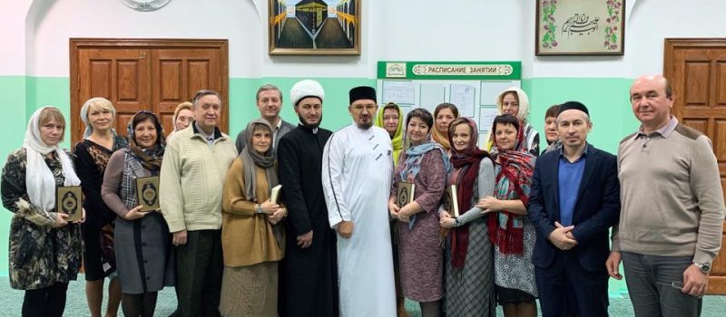 В Исламском комплексе прошел семинар для преподавателей ОРКСЭ