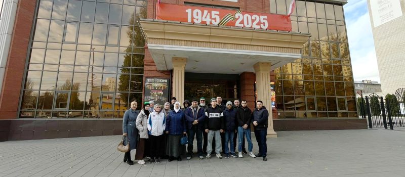 В День народного единства студенты медресе побывали на экскурсии в историческом парке